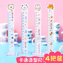 Style size pupils cute creative stationery 15cm male and female students learn special children transparent measurement drawing rulers