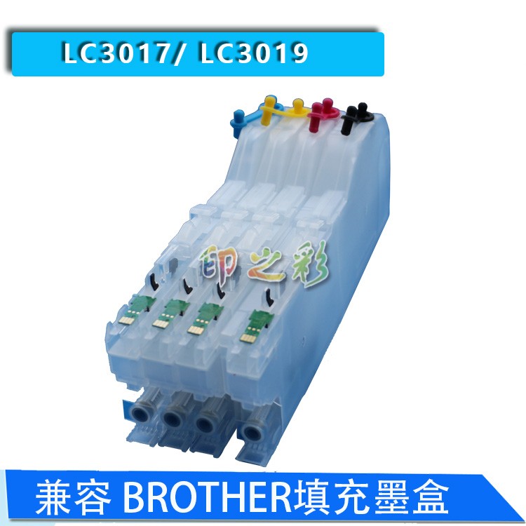 Compatible Brother Filled Cartridge LC3017 LC3019 LC3617 LC3619 LC3119 LC3919