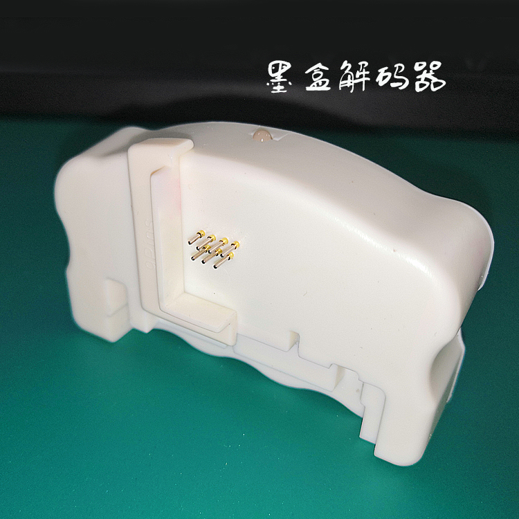 Apply to the EPSON XP960 XP760 original cartridge chip decoder T2771 printer chip decoder