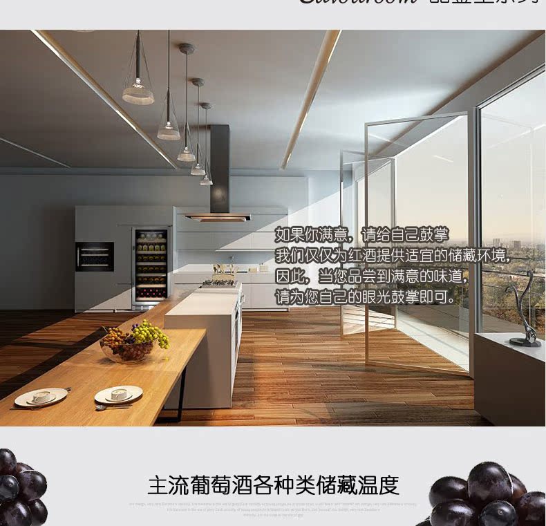 tủ rượu cao cấp nhập khẩu Vinocave / Vinocaff PRO56AWJ Dàn lạnh làm lạnh rượu vang nhiệt - Tủ rượu vang tủ rượu vang malloca