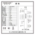 Vinocave / Vinocaff PRO130AWJ Dàn nhúng rượu làm mát tủ lạnh tủ rượu - Tủ rượu vang Tủ rượu vang