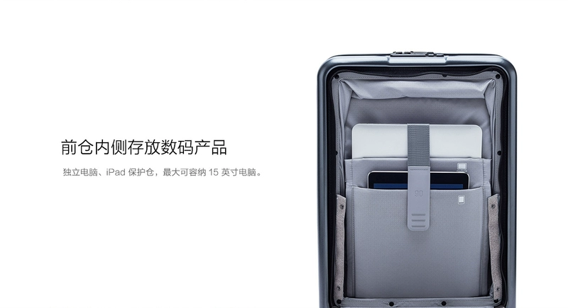 Millet (MI) Mijia 90 điểm kinh doanh vali vali trường hợp xe đẩy nam và nữ phổ quát vali bánh xe Titanium vali samsonite