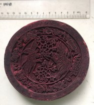 Shuangfeng Peony and Eight Treasures printed and carved plate of the old company