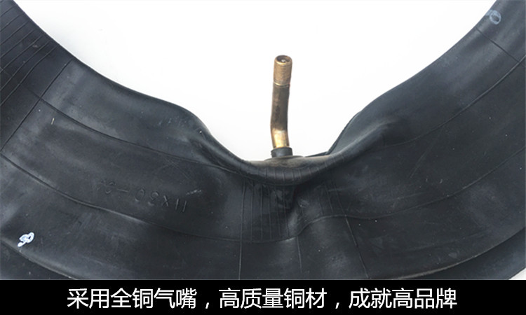 Authentic Chaoyang Tyre 3.00-8 xe đẩy Xe máy điện Ống bên trong 300-8 Chaoyang ống bên trong - Lốp xe máy lốp xe máy honda wave rsx