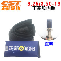 Positive New CST Tire 3 25 3 50-16 Motor Tricycle Inner Tube Moped Moped 325-16 Inner Tube