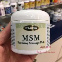 Canada Flora MSM Muscle Joint Soothing Massage Cream 120ml