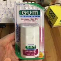 Canada GUM non-wax tasteless dental floss 183 meters