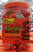 Canadian Reese butter peanut butter sandwich Milk Chocolate Cup 680 gr Independent Packaging