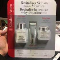 Canadian Elizabeth Garden Elizabeth Arden Silver Day Cream Evening Cream Set