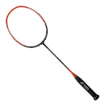 Badminton Line 1 5 1 No. 7 Badminton Line Pull Wire Fidelity Pat 5 is available.