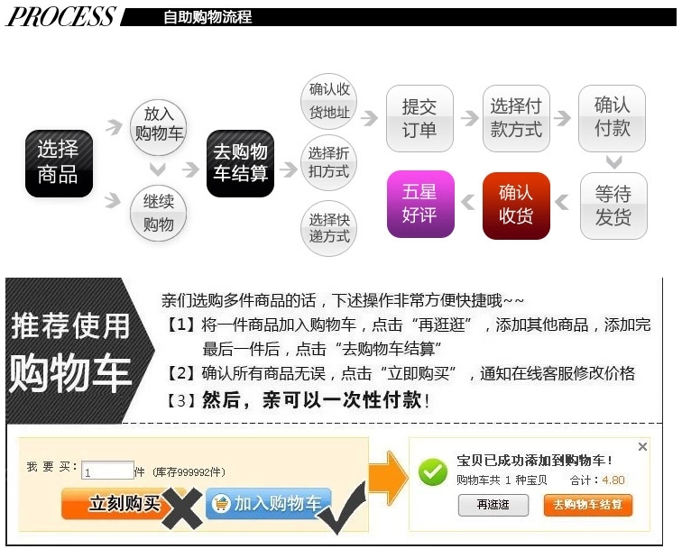 Pantalon collant en cachemire - Ref 748280 Image 37