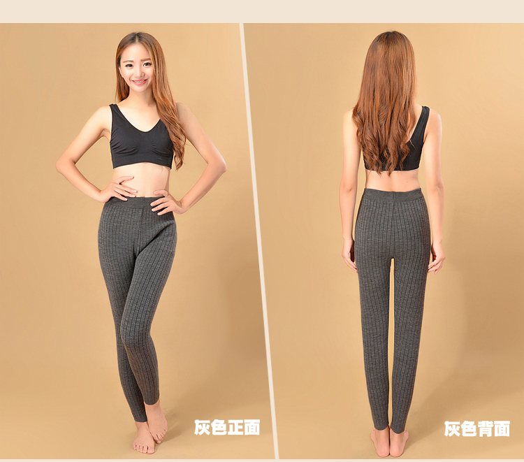 Pantalon collant en laine - Ref 749843 Image 9