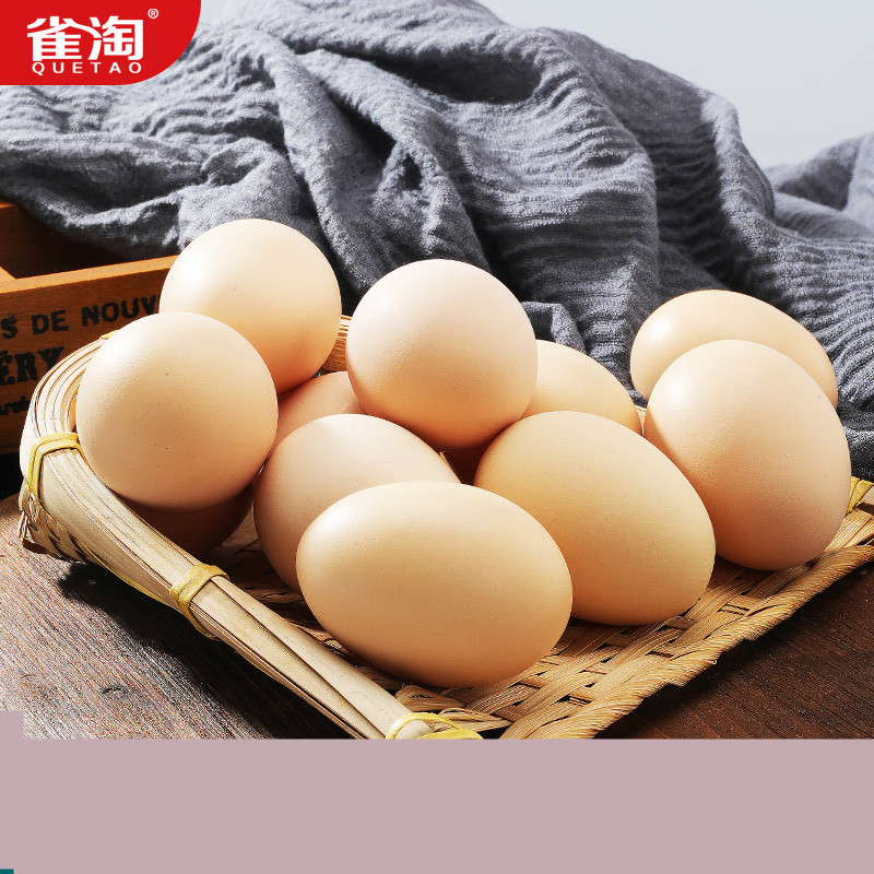 【雀淘】农家新鲜土鸡蛋无抗无激素30枚