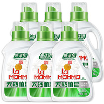 (Full 12 pounds)Mothers choice natural soap liquid double soft laundry liquid 1kg*6 promotional household