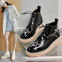 Hemp-bottom boots Womens thick-soled pine cake shoes 2021 autumn leather straw and naked boots star British Martin boots