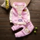 Quần áo mùa thu và mùa đông của trẻ em Mùa đông trẻ em bộ đồ cotton cho bé trai thủy triều ba mảnh 0-1-2-3 tuổi 4 bộ nỉ bông cho bé
