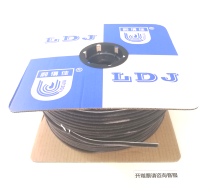  Aluminum alloy door and window sealing strip siliconized card slot woolen door seam sound insulation plastic steel push-pull window windproof warm box roll