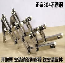 Balcony outer telescopic drying rack Outdoor outdoor push-pull folding drying rack rod 304 stainless steel push-pull drying rack