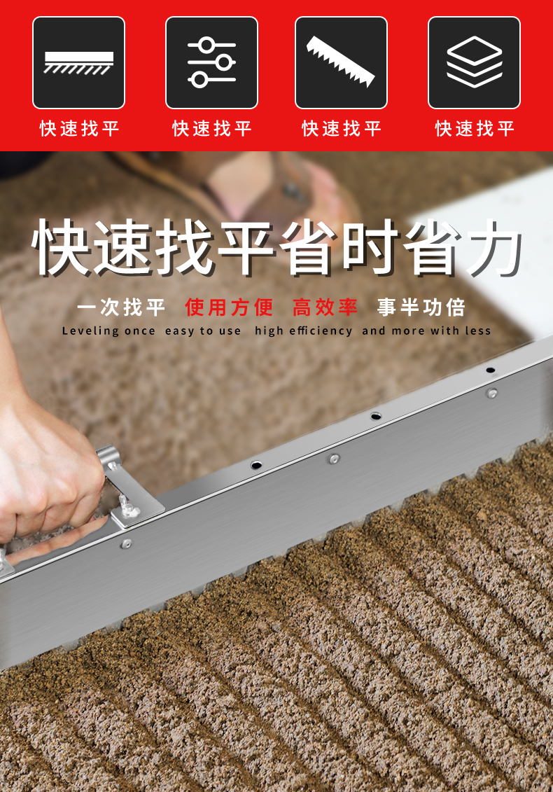 Ngói phẳng gạch lát gạch màu xám và đặc biệt san phẳng cát công cụ tạo tác tự động gấp bè bè thợ nề - Dụng cụ cầm tay