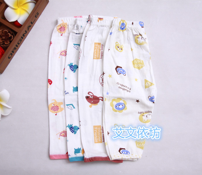 Pantalon pour garcons et filles - Ref 2059050 Image 7