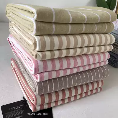Soft Cotton Japanese Unprinted 100% Cotton Knit Cotton Quilt Cover quilt cover Super Soft Skin-friendly Pure Cotton Nude Sleeping Bed
