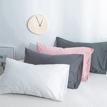  100%cotton washed cotton pillowcase First-class Japanese simple cotton pillowcase 48*74 single special price