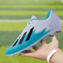 Football shoes men Messi x19C Ronel super top Falcon student tf broken nails fg nail ag training shoes