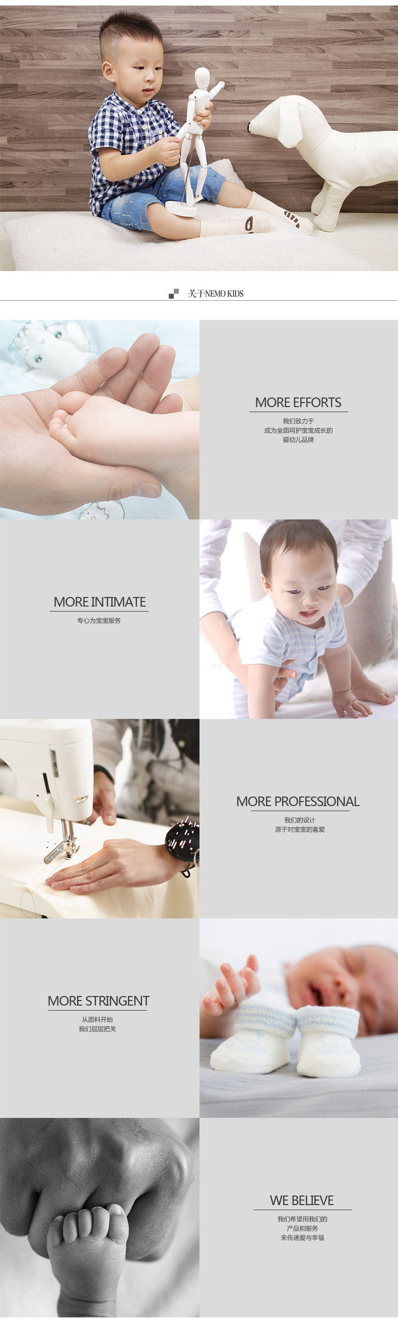 Chaussettes pour bébé - Ref 2110359 Image 41