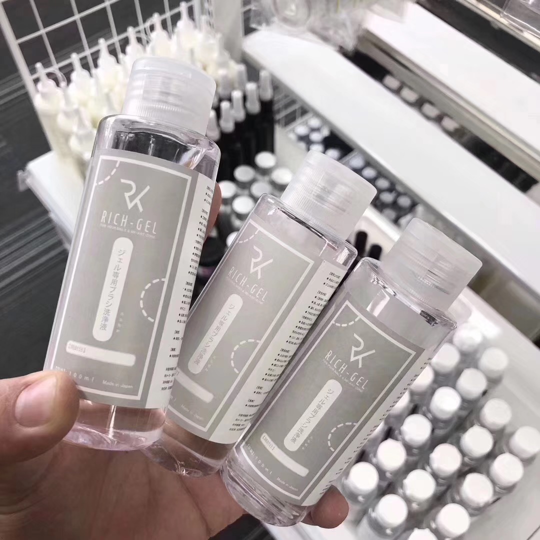 RICH GEL manicure phototherapy pen cleaning liquid pen washing liquid can also do halo dyeing