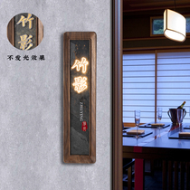 Hotel luminous door plate custom antique creative Chinese solid wood hotel box house room number plate