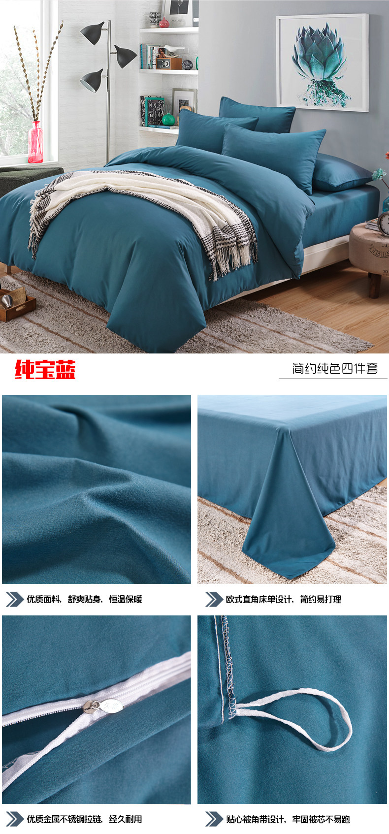 Chunbao Lan Drags 4.jpg
