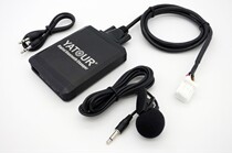 Yatour Bluetooth USB is suitable for 12th generation Crown Camry Highlander Lexus and Cruiser