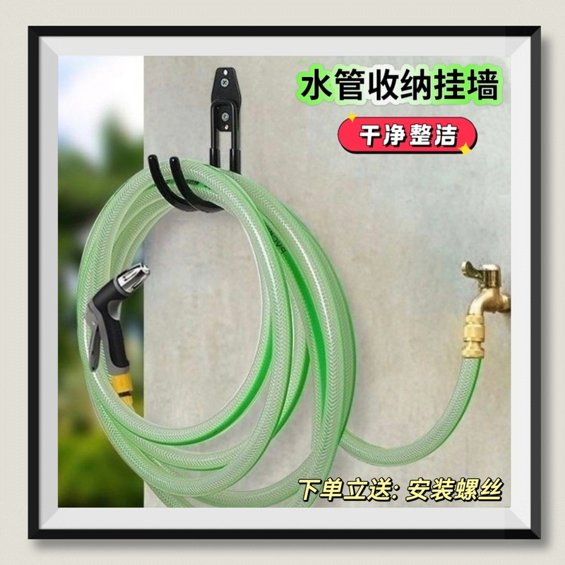 Complete Collection of Water Pipe Storage Hooks, Industrial Cable Hooks, Strong Load-Bearing Perforated Wall-Mounted Hooks, Helmet Hooks