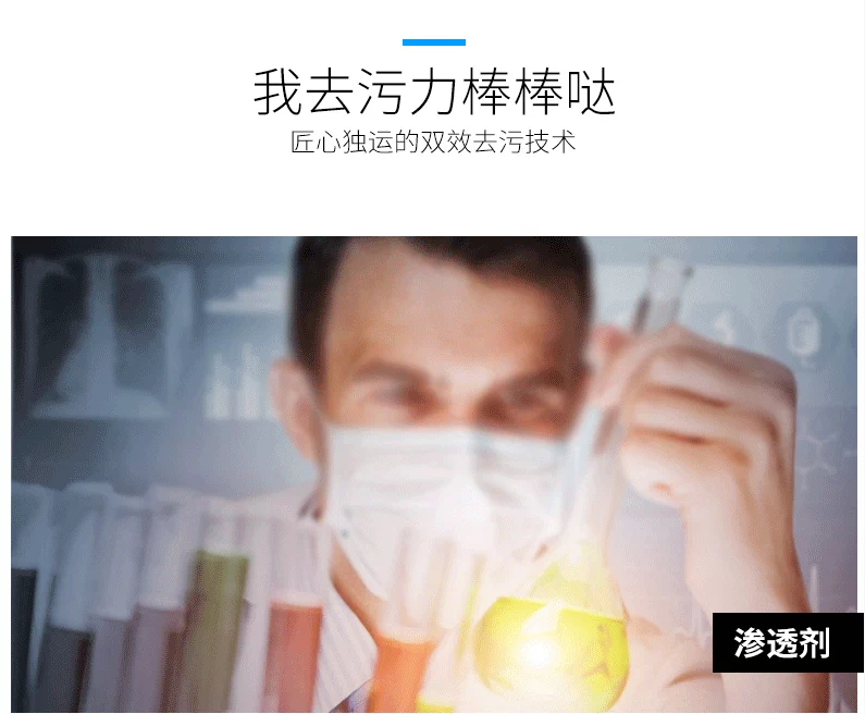 2 chai EX xuất sắc sương cứng đầu vết bẩn khô quần áo đại lý giặt quần áo giày trắng có thể làm sạch áo khoác xuống - Dịch vụ giặt ủi