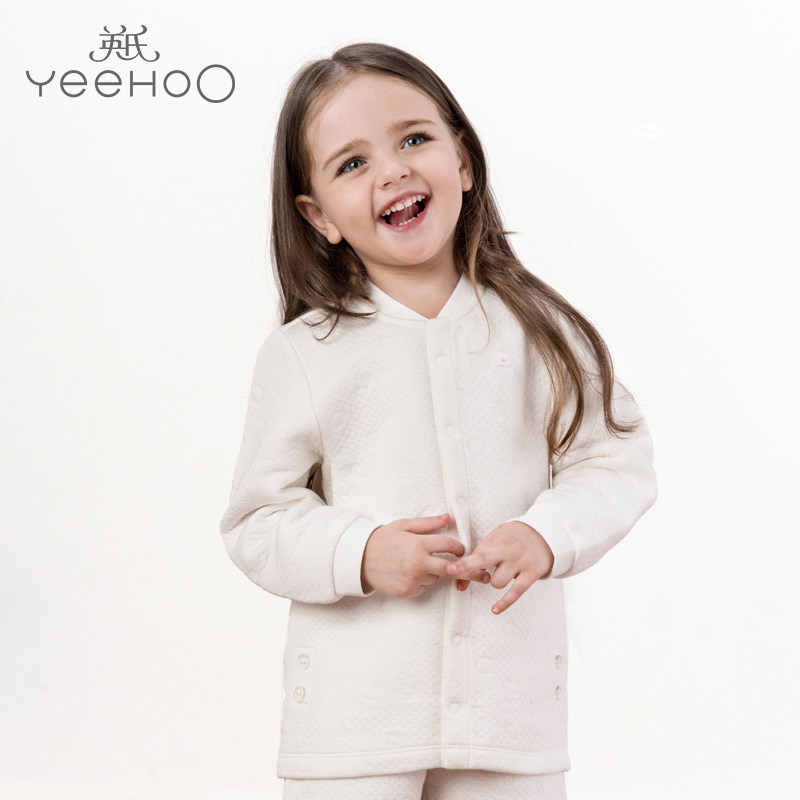 Yingshi's new lamp Mosan thermal underwear baby autumn and winter thermal underwear double-breasted thermal top 174507