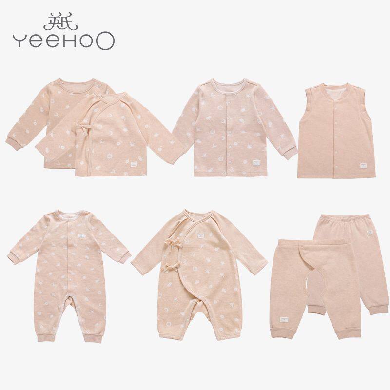 Ying's new autumn and winter Italian machine underwear organic color cotton underwear baby autumn and winter pure cotton bottoming underwear