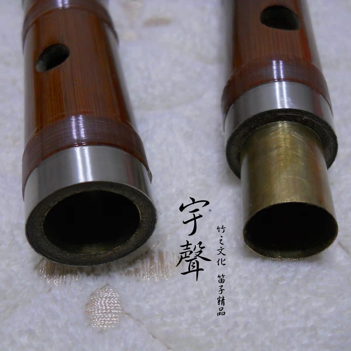 / 5 năm tuổi tre / sáo chính hãng / nhà máy bán buôn trực tiếp / sáo đồng chữ ký tre chuyên nghiệp / nhạc cụ trực tiếp - Nhạc cụ dân tộc tấu sáo