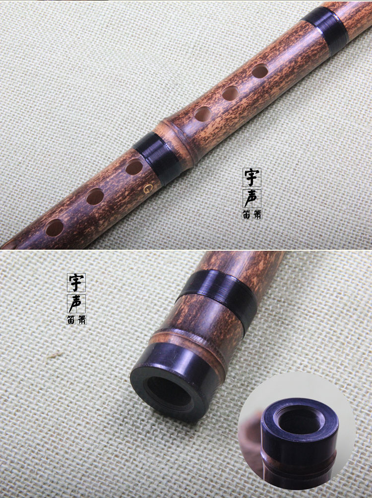 Một phần của Zizhu Người mới bắt đầu ngắn 箫 tám lỗ 箫 Nhạc cụ Xiao chuyên nghiệp Zizhu ngắn Gửi phụ kiện - Nhạc cụ dân tộc đàn tranh việt nam