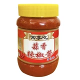 Shaxian закуски, чеснок, лапша лапши с лапшой чили, бутылка, 1 кот, наслаждайтесь едой