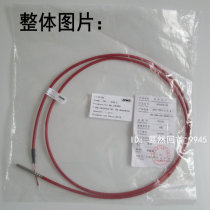 German pt100 temperature sensor platinum resistance waterproof temperature sensor three-wire system