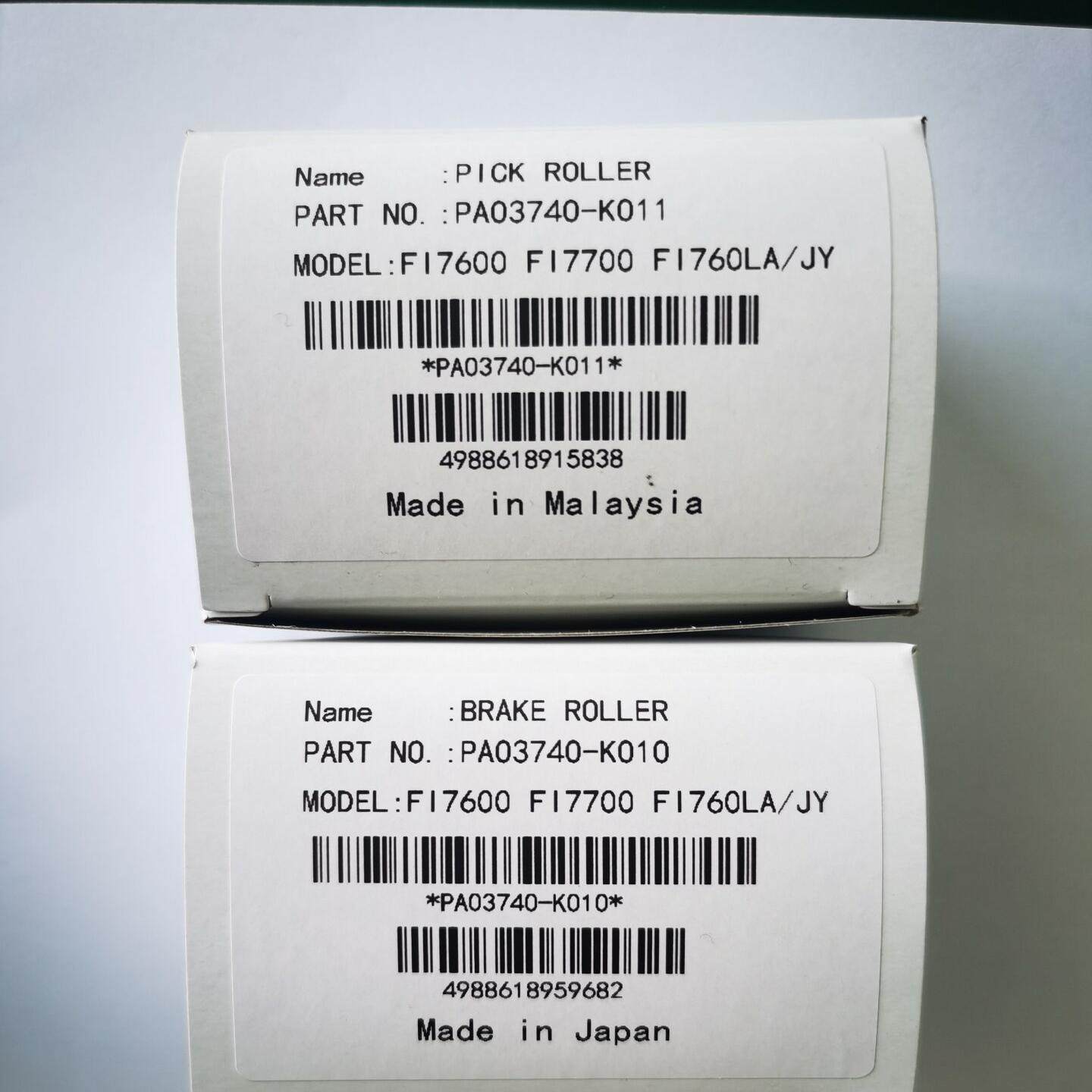 OKLILI PA03740-K010 PA03740-K011 Kit De Consumibles - Rodillo De Recogida Rodillo De Freno Compatible
