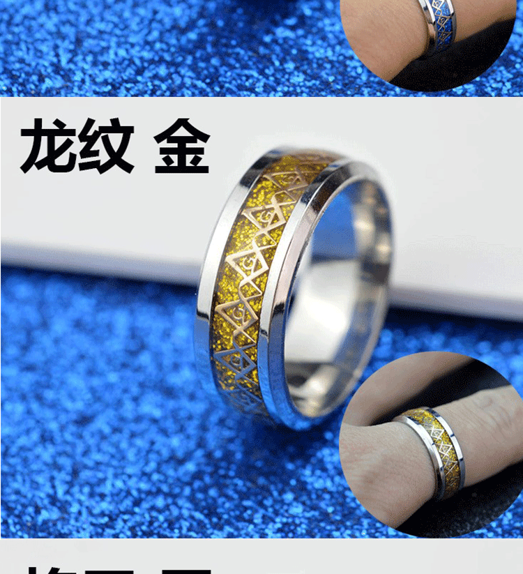 Nhẫn nam Nhật Bản thời trang độc đoán thời trang nam nhẫn đầy màu sắc cá tính thời trang nhẫn thép titan với phụ kiện mẫu nhẫn nam đẹp