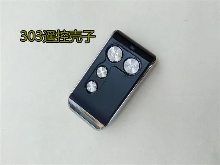 Với pin điện xe điều khiển từ xa vỏ chìa khóa sửa đổi thiết bị chống trộm Emma vỏ điều khiển từ xa vỏ chìa khóa - Báo động chống trộm xe máy