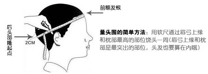 Article équitation TENG - Ref 1382202 Image 4