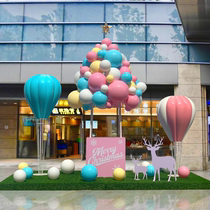 Outdoor Christmas Decoration Creative Network Christmas Tree Fittings Showcase Window