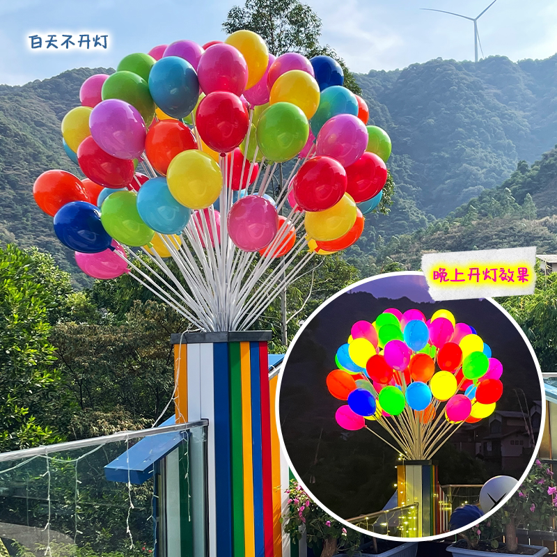 Outdoor landscape Mei Chen Hubei Hui House simulation FRP plastic balloon hot balloon photography card decoration