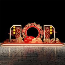 2023 Customized New Year Festival New Years Day Area Decorates Me Chen Head Mall Hotel Park