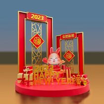 2023 New Year New Year New Year New Year Festival decorated with window shopping mall dp point New Years Mei Chen scene arrangement