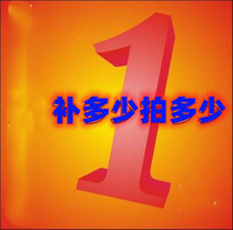 Wrench power tools Electric drill replacement postage link