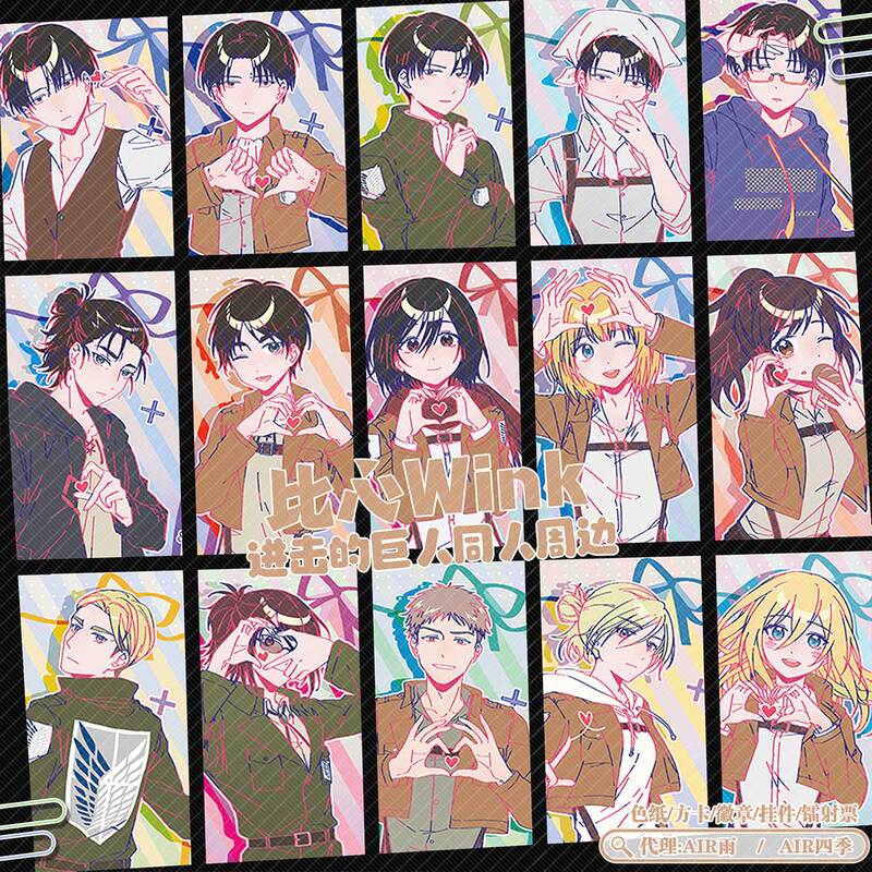 In Stock‖Bixin Shoot Attack on Titan Fan Merchandise Badges Postcards Levi Mikasa Eren